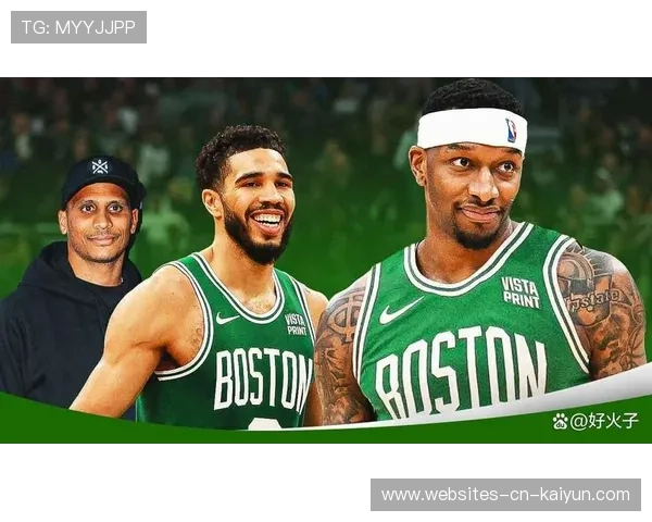 凯尔特人队新援加盟，实力再升级，凯尔特人队新援加盟,实力再升级了吗